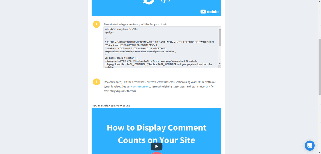 disqus shorname 확인