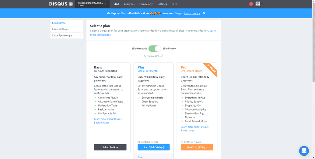 disqus 댓글 기능 선택